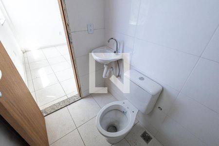 Apartamento para alugar com 18m², 1 quarto e sem vagaBanheiro