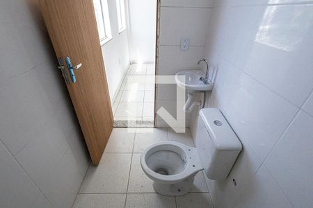 Apartamento para alugar com 18m², 1 quarto e sem vagaBanheiro