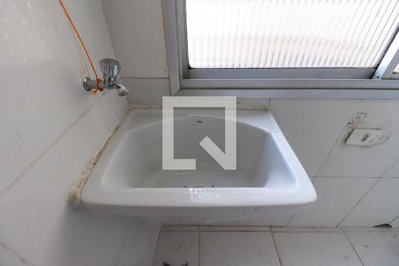 Apartamento para alugar com 68m², 2 quartos e 1 vagaÁrea de Serviço