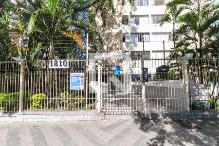 Apartamento para alugar com 68m², 2 quartos e 1 vagaFachada