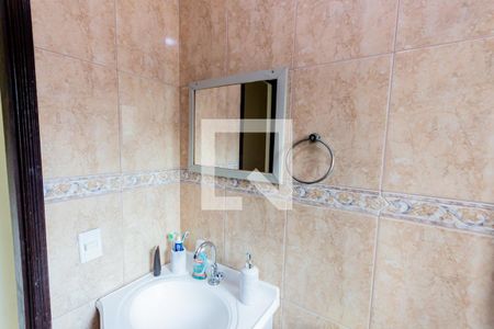 Casa à venda com 300m², 5 quartos e 4 vagasEspelho