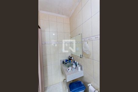 Casa à venda com 300m², 5 quartos e 4 vagasBanheiro da Suíte 1