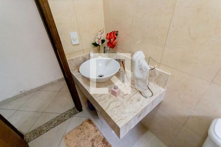 Casa à venda com 300m², 5 quartos e 4 vagasPia