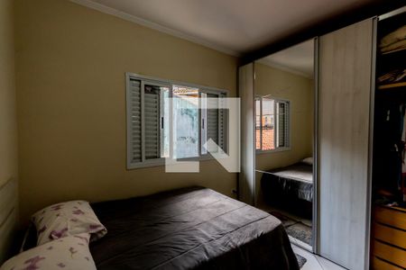 Casa à venda com 300m², 5 quartos e 4 vagasSuíte 1