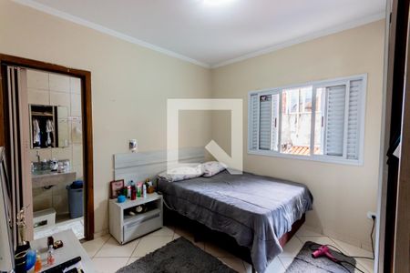 Casa à venda com 300m², 5 quartos e 4 vagasSuíte 1