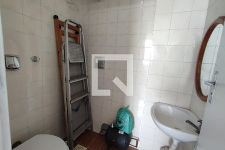 Apartamento à venda com 80m², 3 quartos e 1 vaga Apartamento à venda com 80m², 3 quartos e 1 vagaBanheiro de Serviço