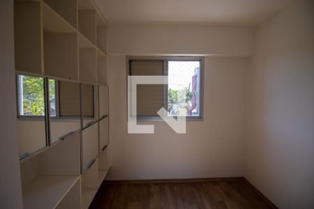 Quarto de apartamento para alugar com 1 quarto, 43m² em Jardim Oriental, São Paulo
