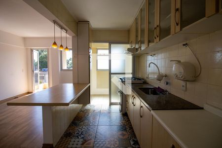 Apartamento para alugar com 43m², 1 quarto e 1 vagaCozinha