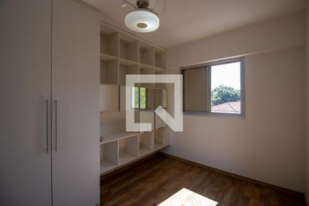 Quarto de apartamento para alugar com 1 quarto, 43m² em Jardim Oriental, São Paulo