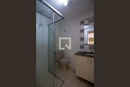 Apartamento para alugar com 43m², 1 quarto e 1 vagaBanheiro