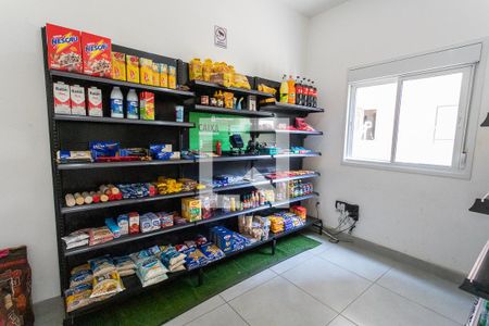 Apartamento à venda com 40m², 2 quartos e 1 vaga Apartamento à venda com 40m², 2 quartos e 1 vagaMercado
