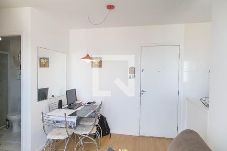 Apartamento à venda com 40m², 2 quartos e 1 vaga Apartamento à venda com 40m², 2 quartos e 1 vagaSala