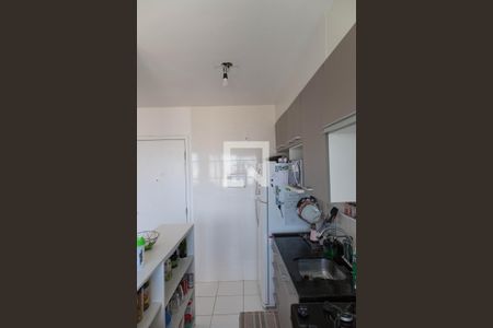 Apartamento à venda com 40m², 2 quartos e 1 vaga Apartamento à venda com 40m², 2 quartos e 1 vagaCozinha