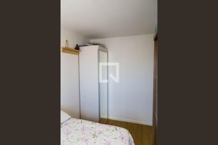 Apartamento à venda com 40m², 2 quartos e 1 vaga Apartamento à venda com 40m², 2 quartos e 1 vagaQuarto 1