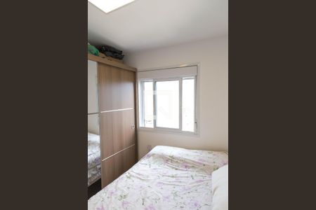 Quarto 1  de apartamento à venda com 2 quartos, 40m² em Jardim Campanario, Diadema