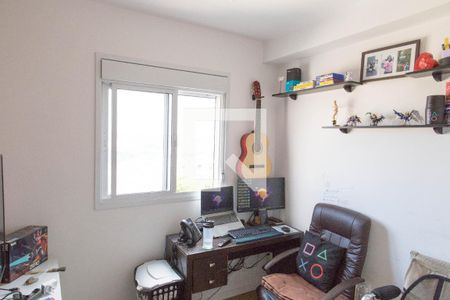 Apartamento à venda com 40m², 2 quartos e 1 vaga Apartamento à venda com 40m², 2 quartos e 1 vagaQuarto 2