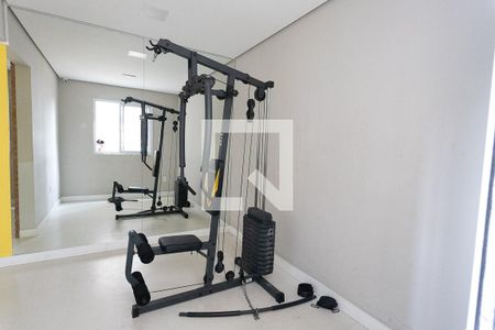 Apartamento à venda com 40m², 2 quartos e 1 vaga Apartamento à venda com 40m², 2 quartos e 1 vagaÁrea comum - Academia