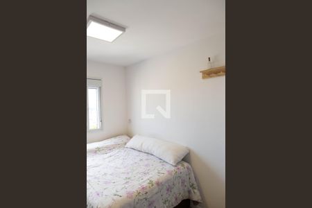 Apartamento à venda com 40m², 2 quartos e 1 vaga Apartamento à venda com 40m², 2 quartos e 1 vagaQuarto 1