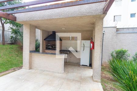 Apartamento à venda com 40m², 2 quartos e 1 vaga Apartamento à venda com 40m², 2 quartos e 1 vagaÁrea comum - Churrasqueira