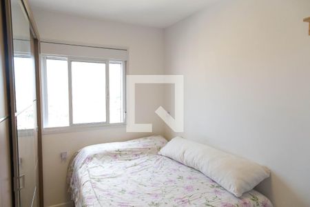 Apartamento à venda com 40m², 2 quartos e 1 vaga Apartamento à venda com 40m², 2 quartos e 1 vagaQuarto 1