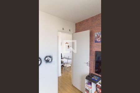 Apartamento à venda com 40m², 2 quartos e 1 vaga Apartamento à venda com 40m², 2 quartos e 1 vagaQuarto 2