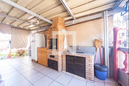 Casa à venda com 295m², 3 quartos e 3 vagas Casa à venda com 295m², 3 quartos e 3 vagasChurrasqueira