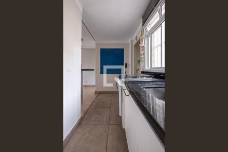 Apartamento à venda com 72m², 1 quarto e 1 vagaCozinha