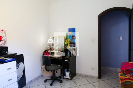 Casa à venda com 245m², 5 quartos e 4 vagas Casa à venda com 245m², 5 quartos e 4 vagasAcesso aos Quarto 4