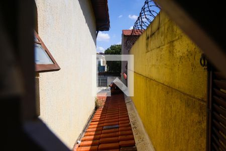 Casa à venda com 245m², 5 quartos e 4 vagas Casa à venda com 245m², 5 quartos e 4 vagasVista do Acesso aos Quarto 4