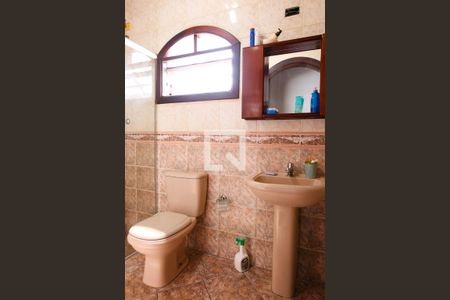 Casa à venda com 245m², 5 quartos e 4 vagas Casa à venda com 245m², 5 quartos e 4 vagasBanheiro da Suite 2