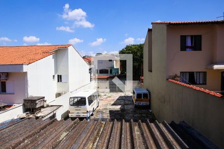 Casa à venda com 245m², 5 quartos e 4 vagas Casa à venda com 245m², 5 quartos e 4 vagasVista da Suite 1