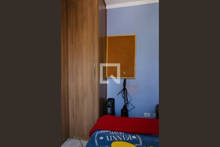 Casa à venda com 245m², 5 quartos e 4 vagas Casa à venda com 245m², 5 quartos e 4 vagasQuarto 5