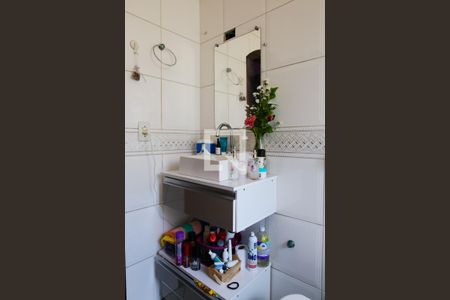 Casa à venda com 245m², 5 quartos e 4 vagas Casa à venda com 245m², 5 quartos e 4 vagasBanheiro da Suite 1