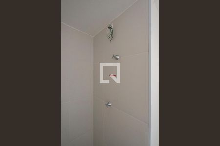 Apartamento à venda com 30m², 1 quarto e sem vagaSuíte - Banheiro