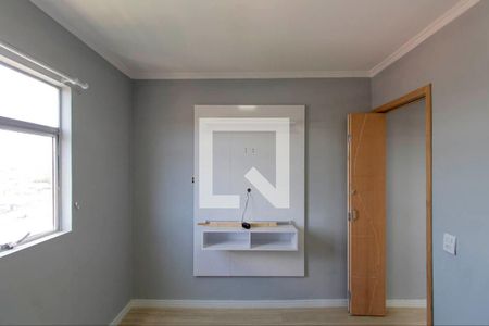 Apartamento para alugar com 63m², 2 quartos e 1 vaga Apartamento para alugar com 63m², 2 quartos e 1 vagaQuarto 2