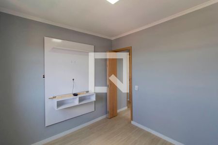 Apartamento para alugar com 63m², 2 quartos e 1 vaga Apartamento para alugar com 63m², 2 quartos e 1 vagaQuarto 2
