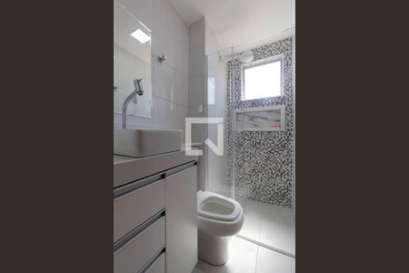 Apartamento para alugar com 63m², 2 quartos e 1 vaga Apartamento para alugar com 63m², 2 quartos e 1 vagaBanheiro