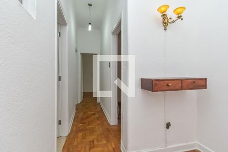 Apartamento à venda com 70m², 1 quarto e sem vaga Apartamento à venda com 70m², 1 quarto e sem vagaEntrada