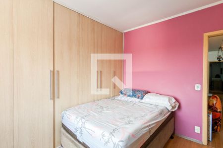 Casa à venda com 198m², 3 quartos e 2 vagas Casa à venda com 198m², 3 quartos e 2 vagasQuarto 3