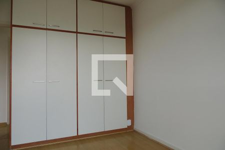 Apartamento à venda com 105m², 2 quartos e 1 vagaQuarto 2 