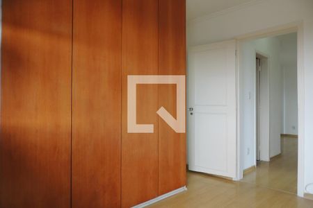 Apartamento à venda com 105m², 2 quartos e 1 vagaQuarto Suíte 1