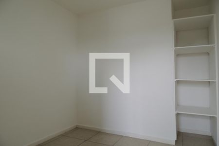 Apartamento à venda com 105m², 2 quartos e 1 vagaQuarto de Serviço