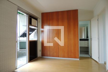 Apartamento à venda com 105m², 2 quartos e 1 vagaQuarto Suíte 1