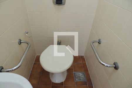 Apartamento à venda com 105m², 2 quartos e 1 vagaBanheiro de Serviço