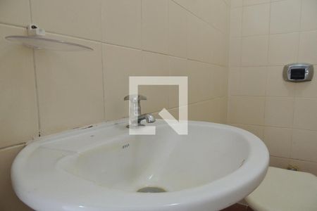 Apartamento à venda com 105m², 2 quartos e 1 vagaBanheiro de Serviço
