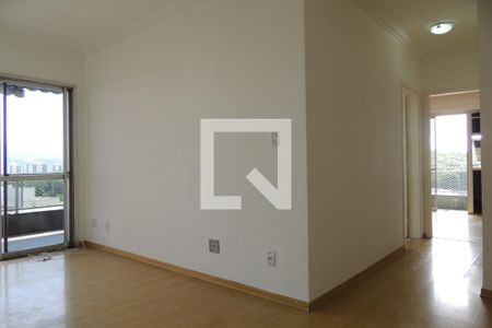 Apartamento à venda com 105m², 2 quartos e 1 vagaSala 