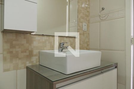 Apartamento à venda com 105m², 2 quartos e 1 vagaBanheiro Social