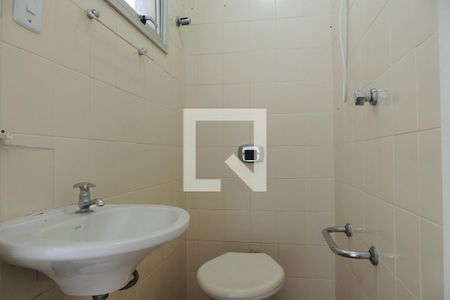 Apartamento à venda com 105m², 2 quartos e 1 vagaBanheiro de Serviço