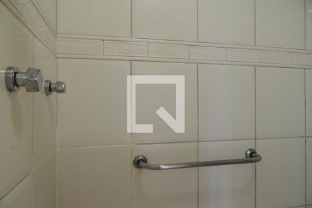 Apartamento à venda com 105m², 2 quartos e 1 vagaBanheiro Social