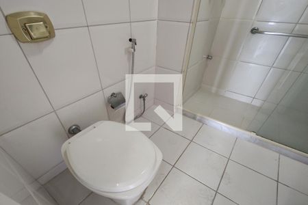 Apartamento à venda com 105m², 2 quartos e 1 vagaBanheiro Social